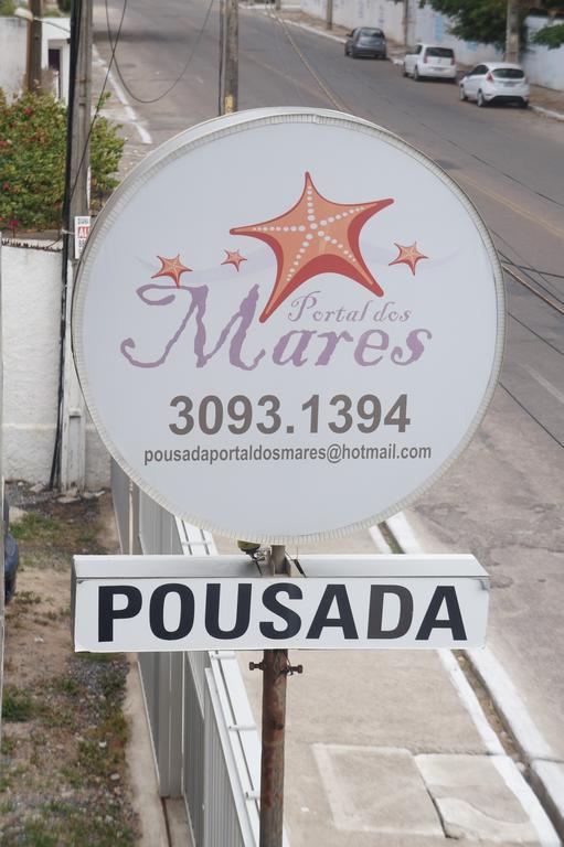 Pousada Portal Dos Mares 헤시피 외부 사진