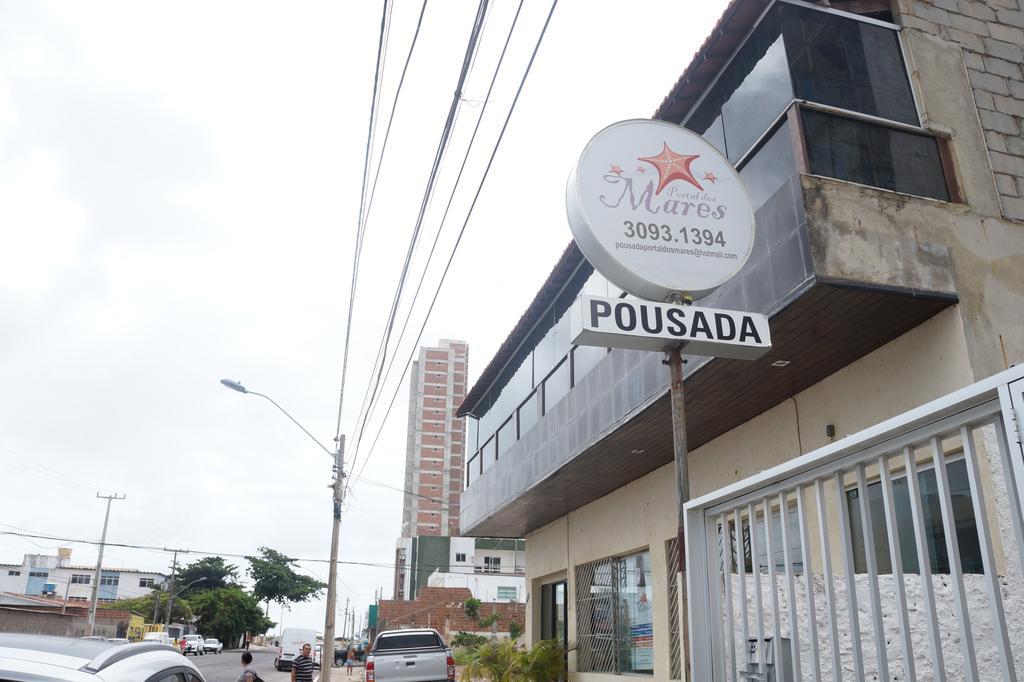 Pousada Portal Dos Mares 헤시피 외부 사진