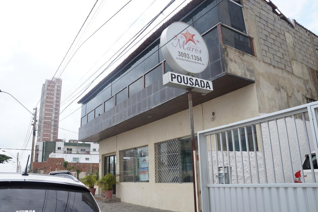 Pousada Portal Dos Mares 헤시피 외부 사진